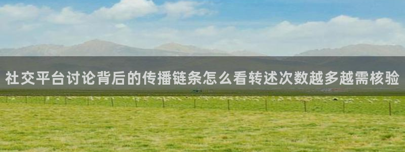 最新事件爆料