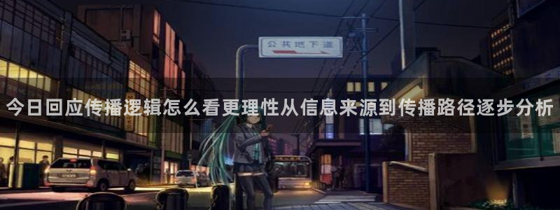 黑料爆料内容大全