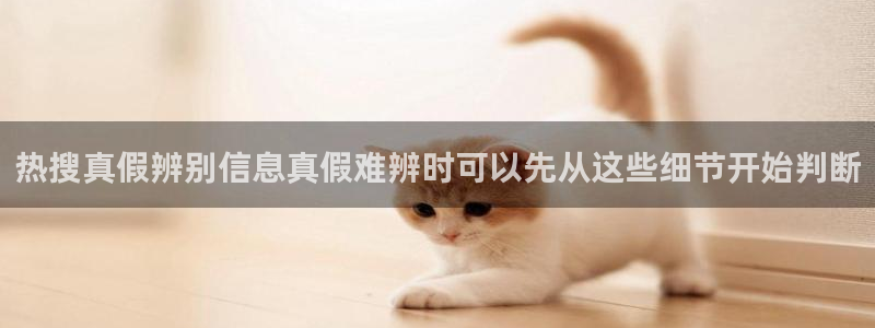 黑料爆料入口大全