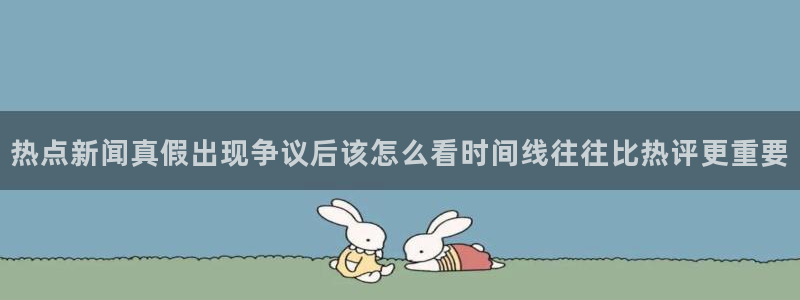 黑料爆料资讯网