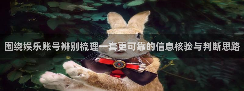黑料爆料热点内容