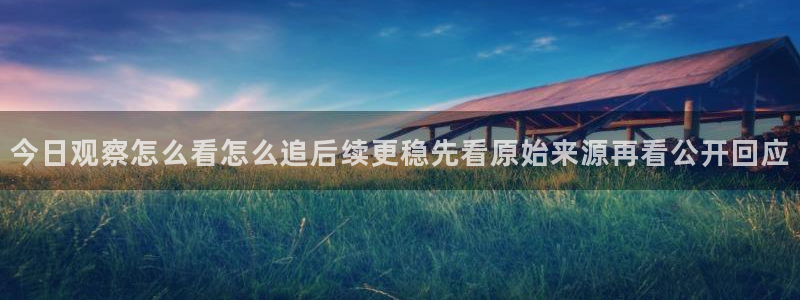 黑料热门热点