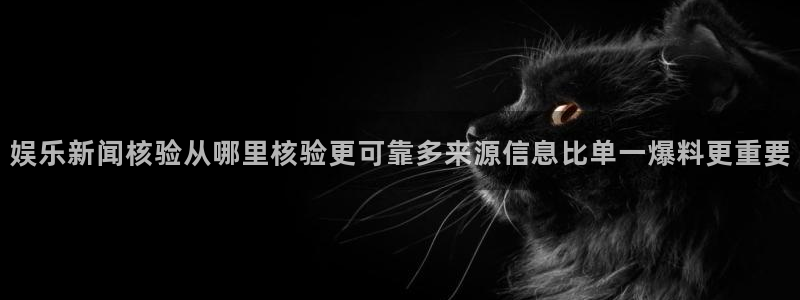 热门话题大全