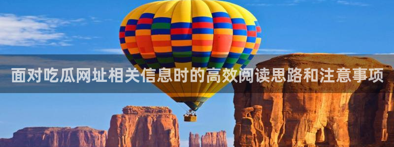 今日热点榜